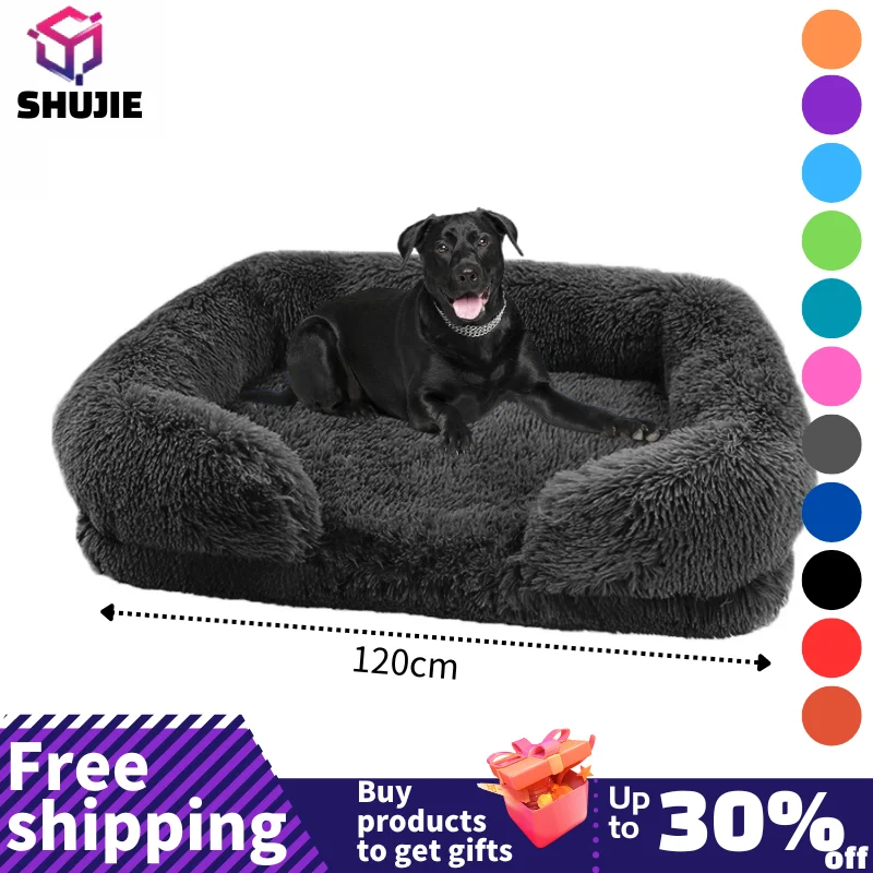 Dog Bed Mats Vip Washable Large Dog Sofa Bed Portable Pet Kennel Fleece