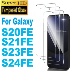 Ultra - Clear Tempered Glass Screen Protector Film - 1 piece (For Galaxy S20 FE)