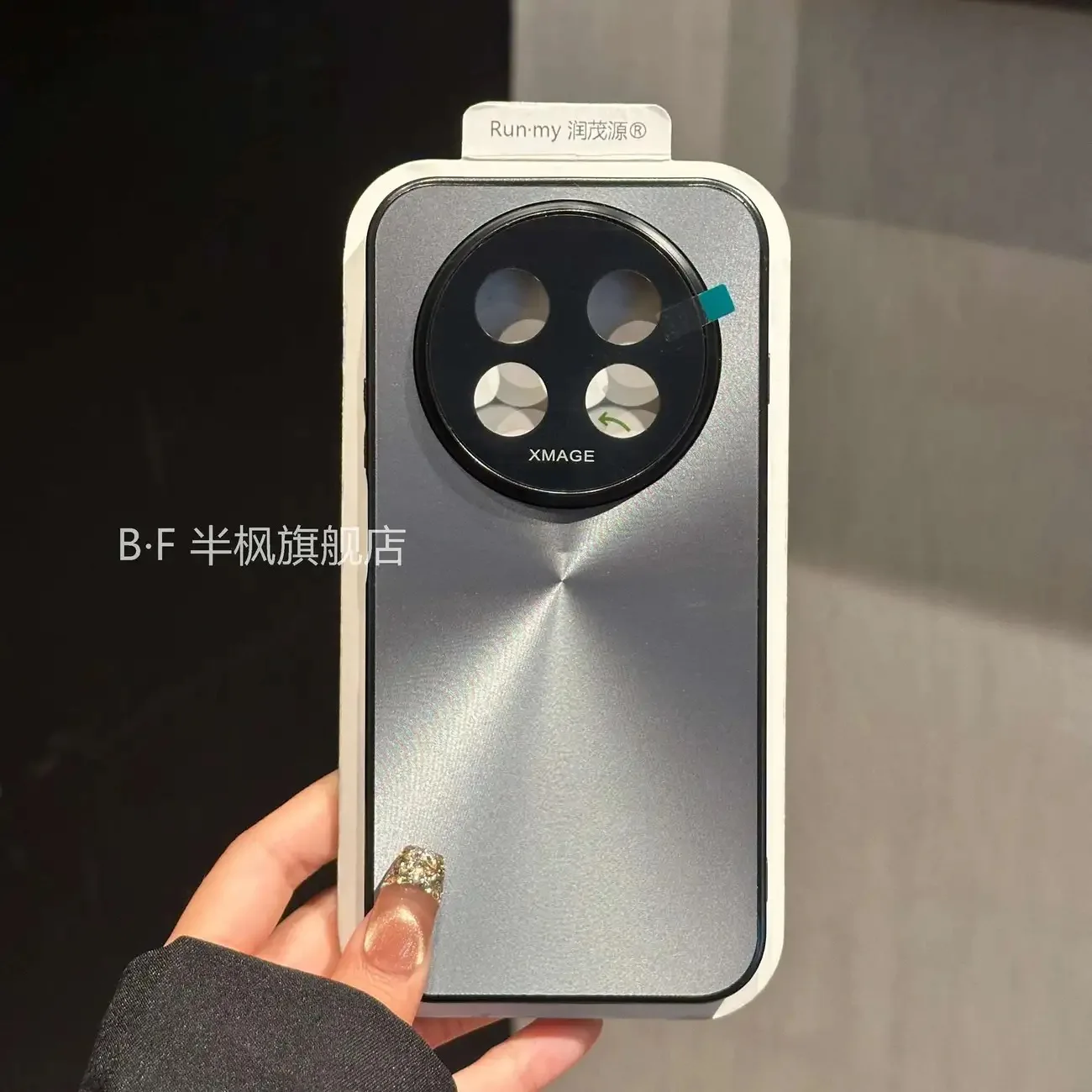 Frosted Skin-Friendly Shockproof Phone Case with Laser Lens Protection