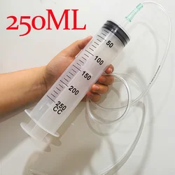Car Water Suction and Injection Tool Kit with Syringe (250ml)
