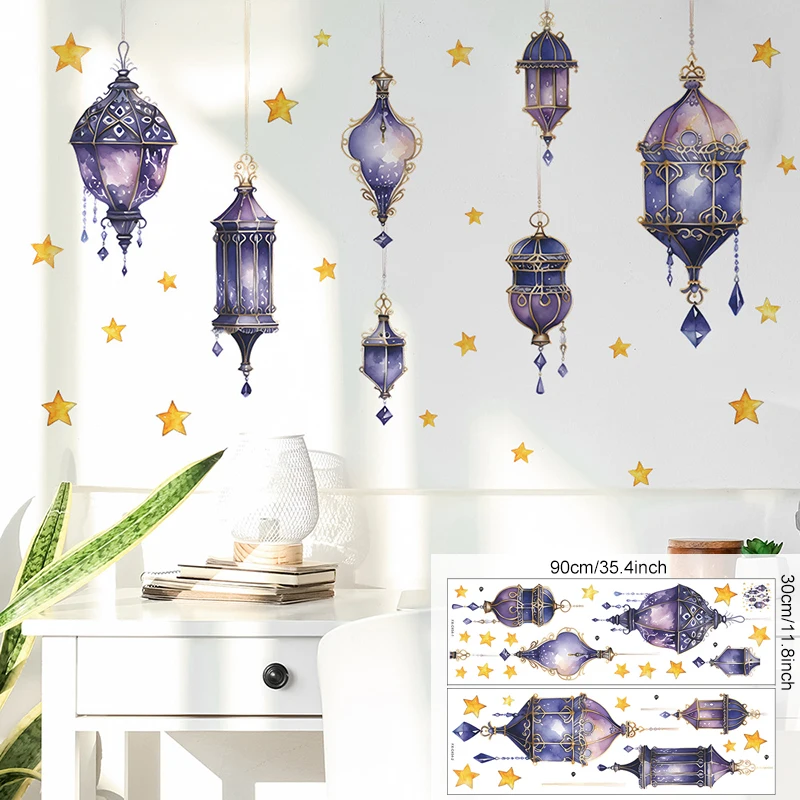 Eid Mubarak stickers, holle halve maan acryl spiegelsticker ramadan muursticker ster maan zelfklevende sticker moslim ramadan kareem achtergrond voor islamitische party ramadan decoratie 45 cm x 42 cm