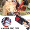 Handheld Electric BBQ Fan Air Blower Portable for Outdoor Camping Barbecue Picnic BBQ Cooking Tool Bakery Grill Accessories 1