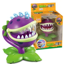 Plants vs Zombies Chomper Interactive Toy - Fun Party Game & Kids Gift (H28015)