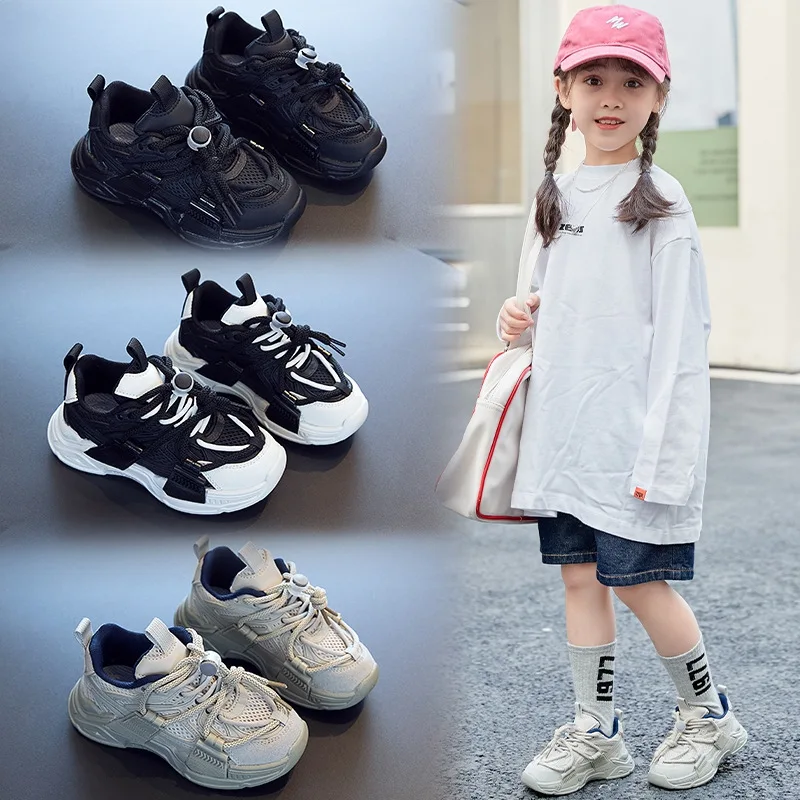 Children's sneakers Spring 2023 New boys' mesh running shoes Girls' light button casual shoes kids shoes for girl  kids shoes