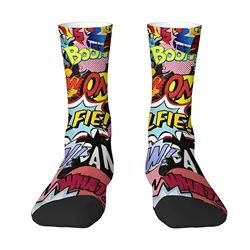 Whimsical Cartoon Art Men's Soft & Comfortable Street Fashion Socks - One Size (NO.1)