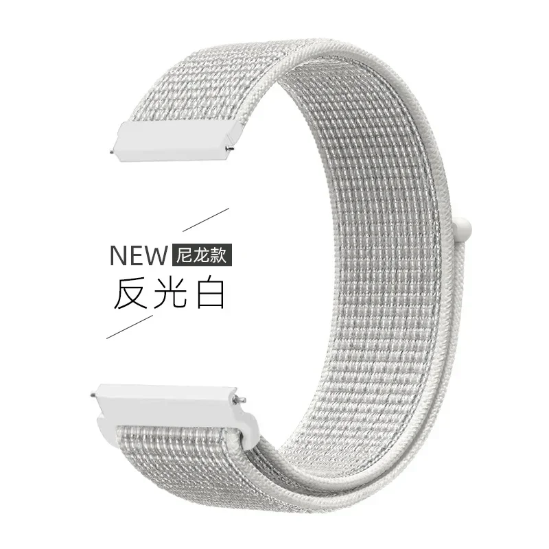 Nylon Loop Sport Strap - 22mm Replacement Bracelet Watchband