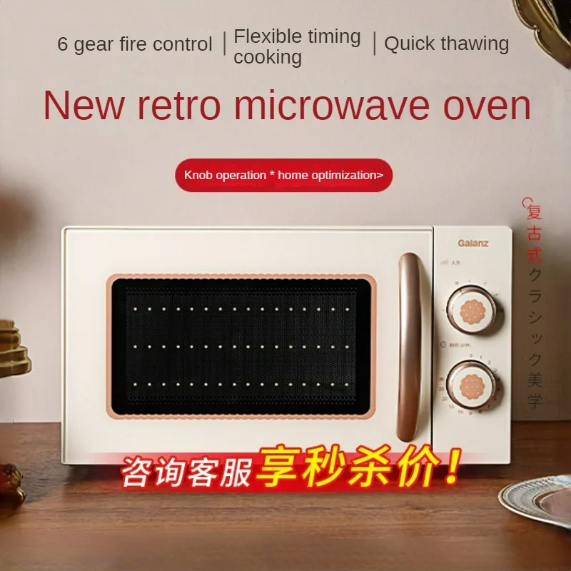 Nuovo Microonde 20L Home Mini Vintage Microonde Giradischi Chassis Muslimah Nexlimex Hornos Microondas Ricambi Ricambi