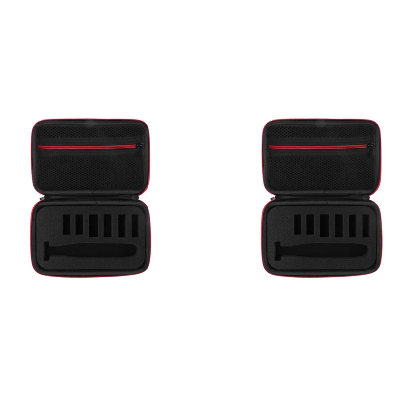 

2 шт., жесткая дорожная сумка для Oneblade QP2520/90/70