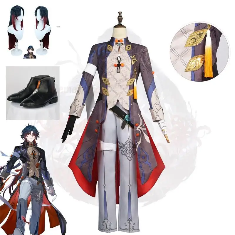 

Blade Cosplay Honkai Star Rail Costume Wig Game Uniform Earrings Stellaron Hunters Astral Express Halloween Party Men Props Suit