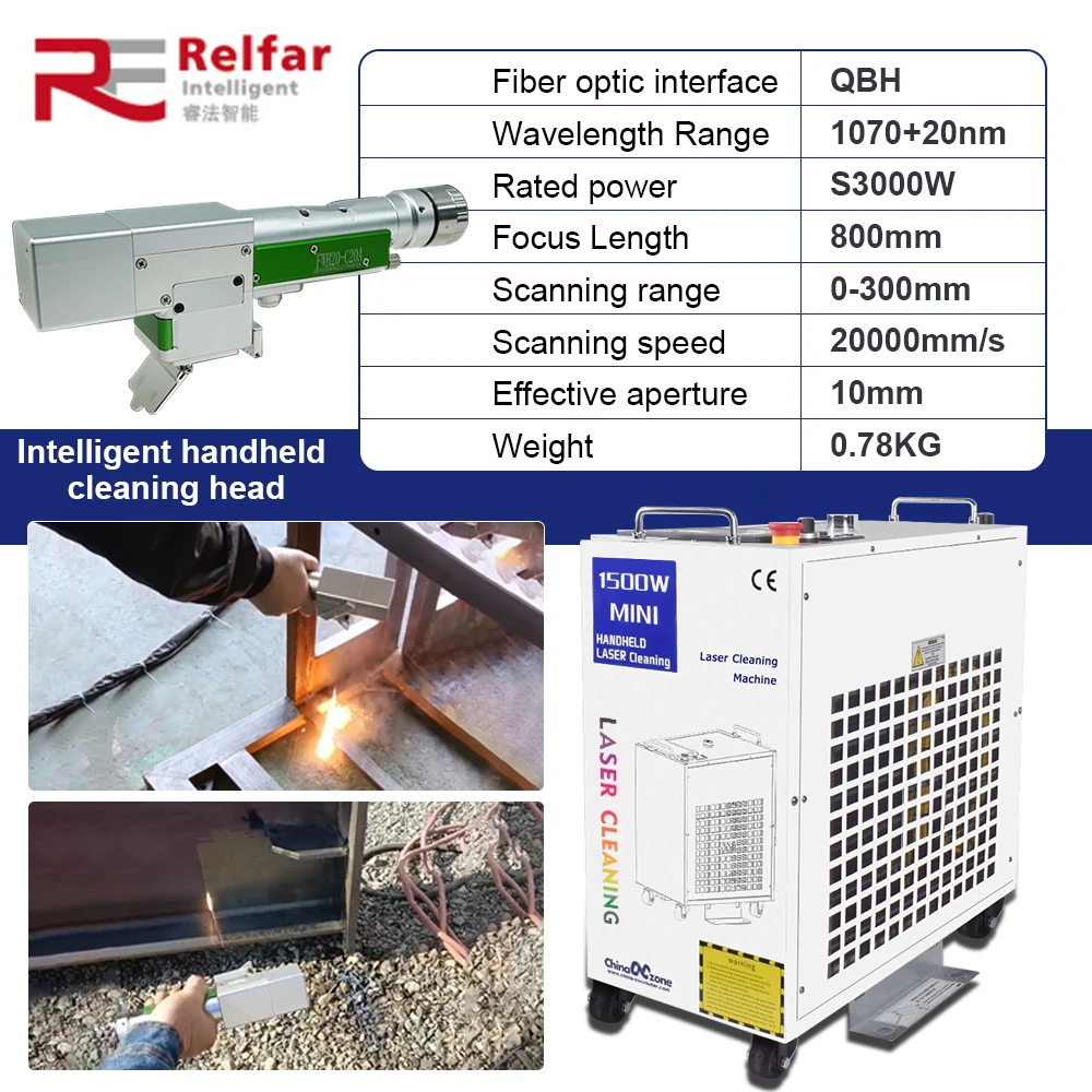2000W Laser Cleaning Machine Cleaning Width 300MM Rust Removal Oil Paint for Metal Rust Removing Machine Laser Cleaner