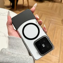Ultra-Clear Magnetic Wireless Charging Protective Case for Mi 15 Pro (Black)