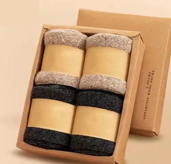 Men's Winter Thermal Wool Socks - 4 Pairs of Super Thick, High-Quality Warmth - EU38-46 (2Khaki 2Black)