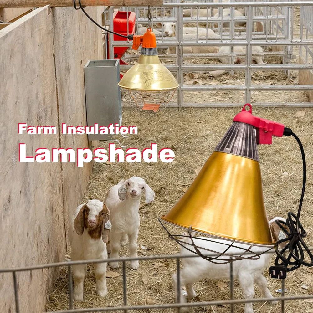 Livestock Poultry Breeding Lampshade Heating Lampshade 220V Insulation Thermal Insulation Equipment Breeding Supplies