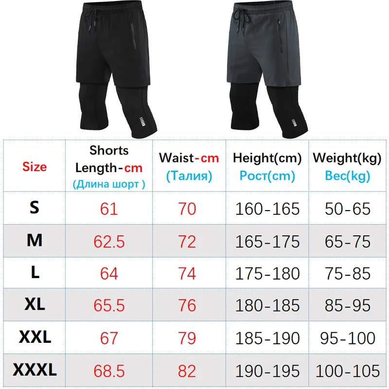 Men Sport 2 In 1 Cropped Pants Compression Running Pants Zipper Pocket Quick Dry Training Fake Two-piece Tight Leggings Pants