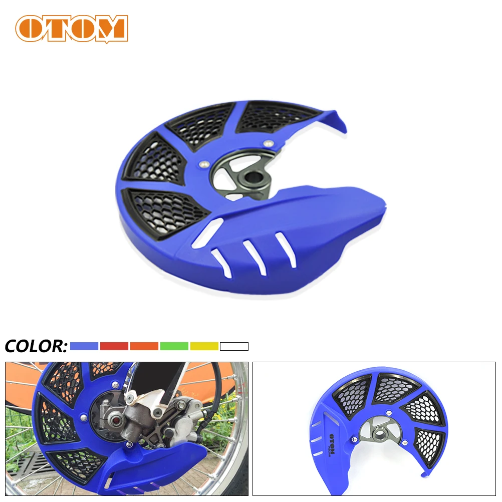 

Защитная крышка переднего тормозного диска мотоцикла для YAMAHA YZ125 YZ250 YZ250X YZ250F YZ450F WR250F WR450F WR450F