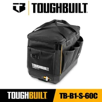 TOUGHBULILT TB-B1-S-60C Stackable Handheld Tool Kit Portable Tugboat Tool Plug and Remove Trolley Box 1