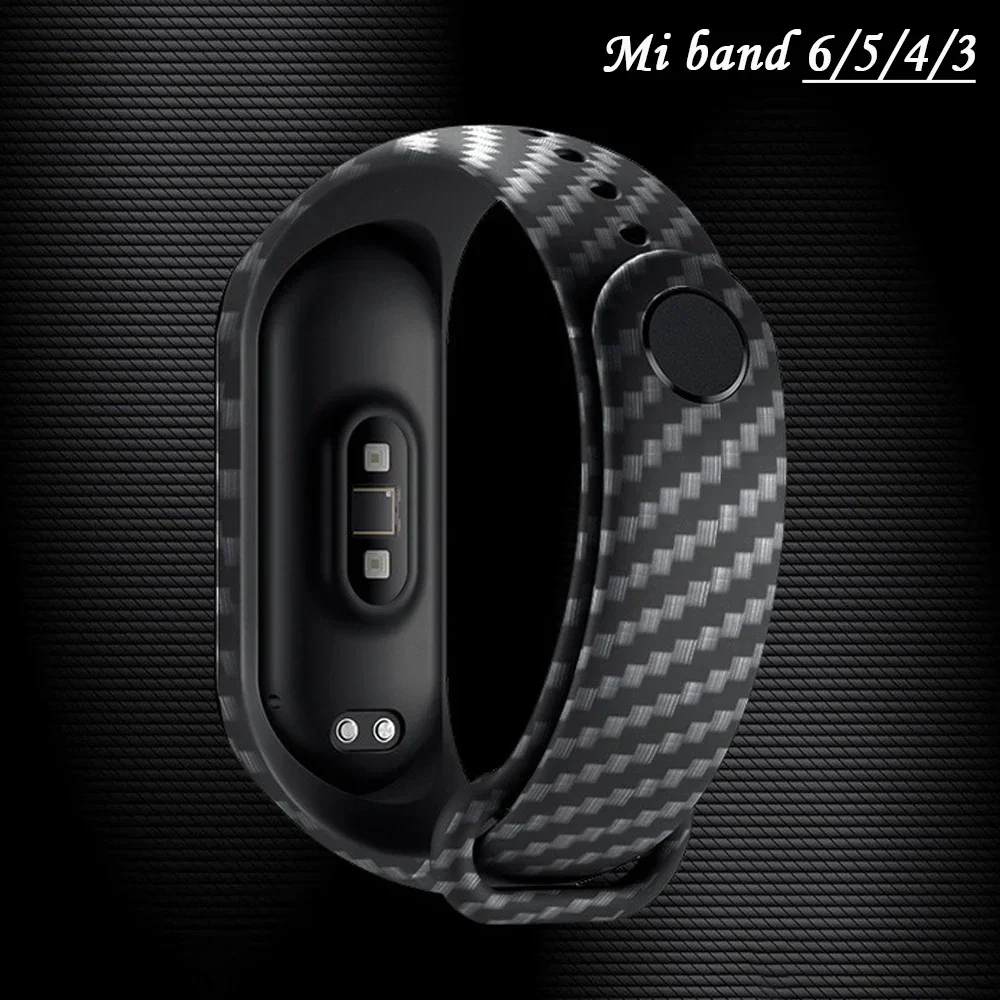 Carbon Fiber Smartwatch Strap - Universal Silicone Bracelet