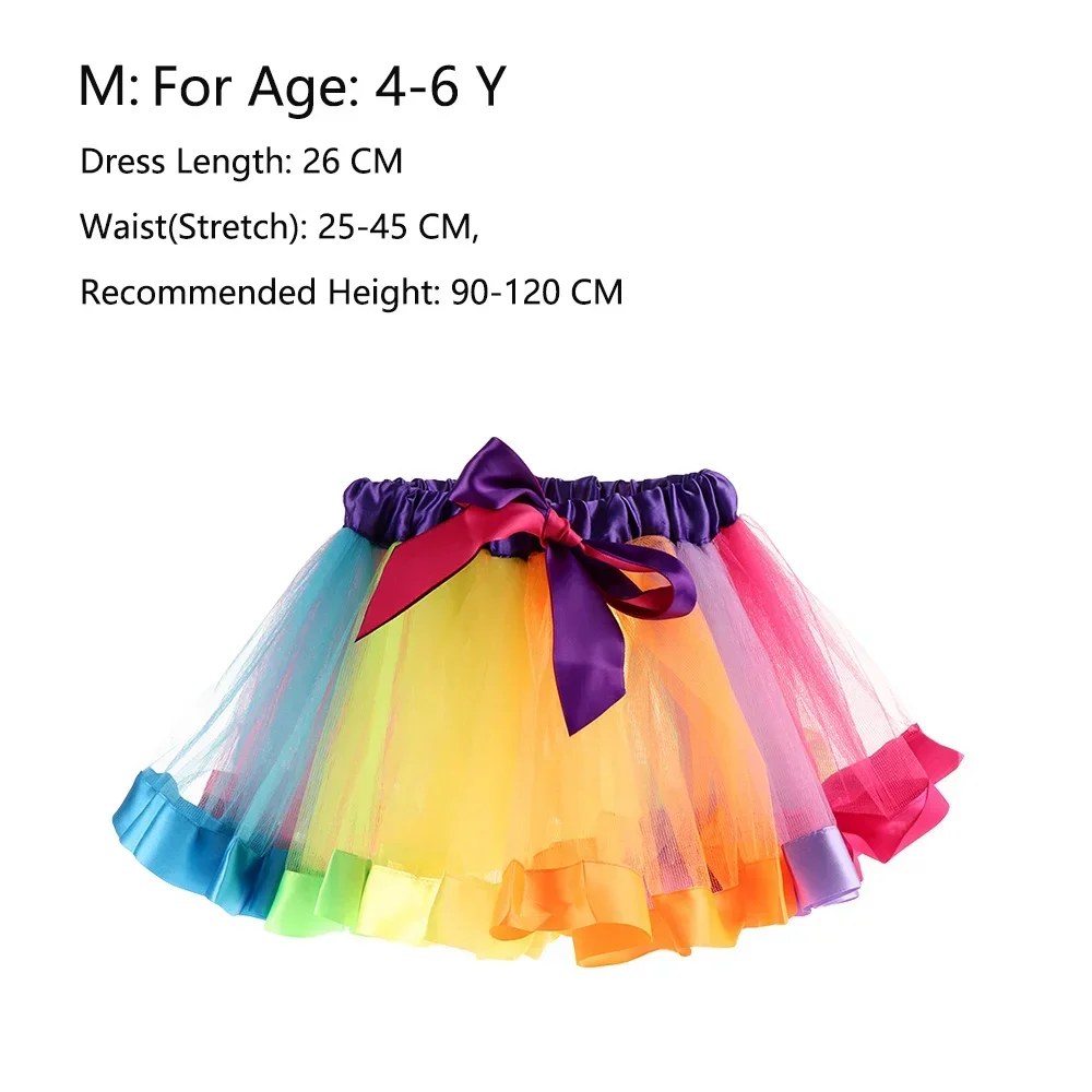 Multicolor Rainbow Tulle Princess Dance Skirt