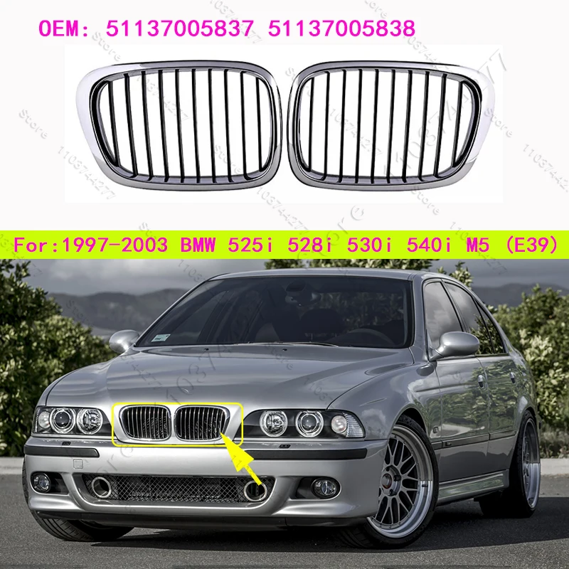 Astra Depot Left Right Chrome Kidney Grille Compatible With 1997-2003 BMW E39 520i 523i 525i 528i 530i 535i 540i M5 4DR