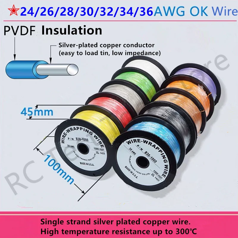 Flexible PVC Shielded Audio Stranded Wire 24/26/28/30/32 AWG Copper Tinned Cable