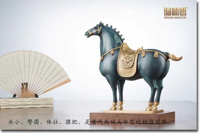 

34CM-TOP COOL present Business office success GOOD luck efficacious Talisman Money Drawing RETRO HORSE bronze ART sculpture