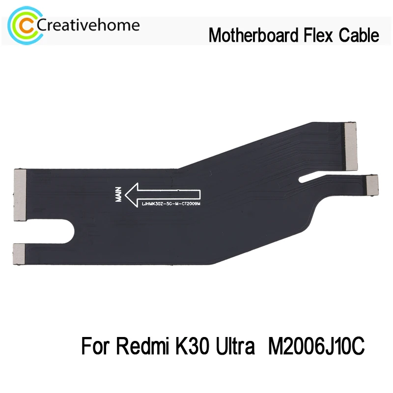 

Гибкий кабель для материнской платы Xiaomi Redmi K30 Ultra M2006J10C