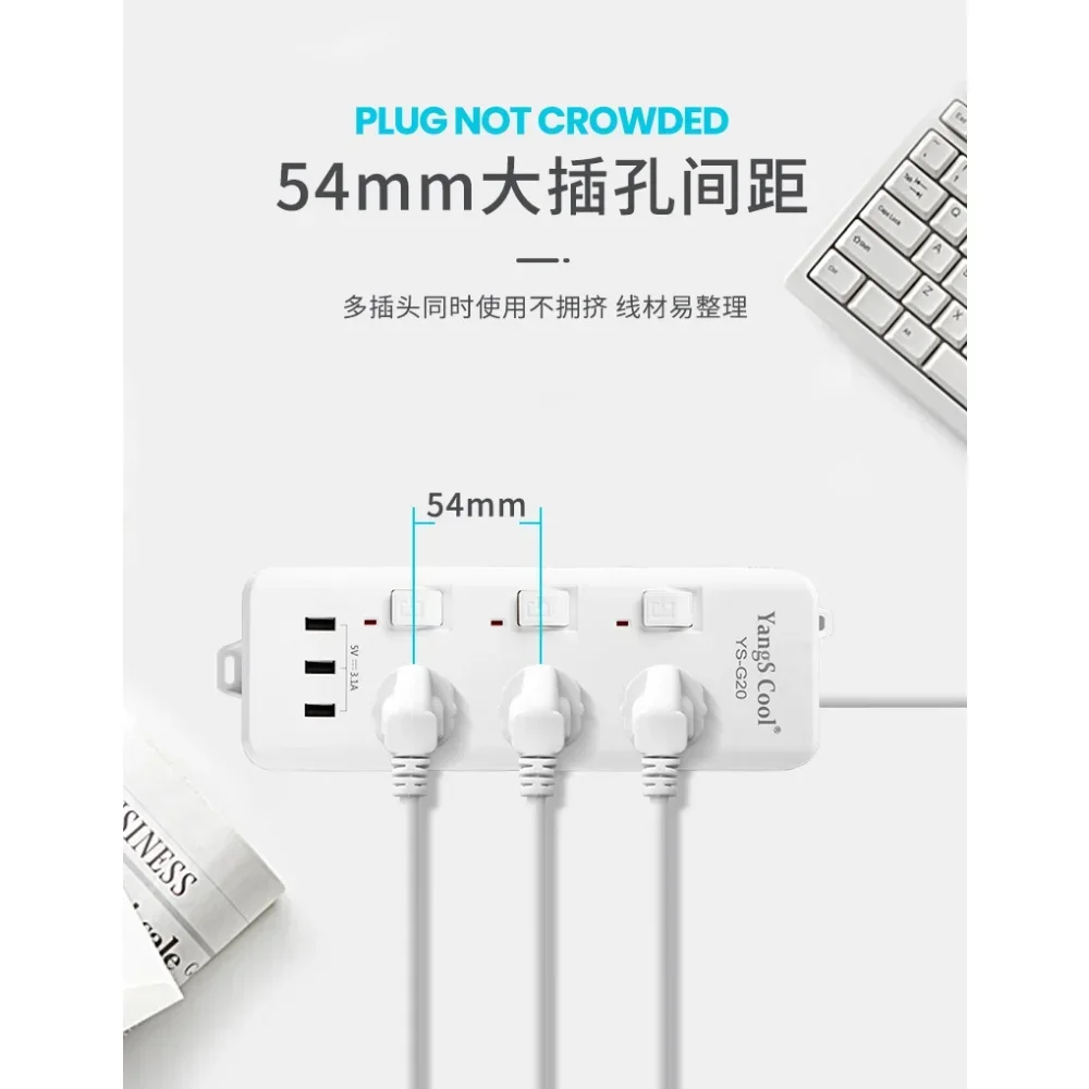 일반 전원 스트립 소켓 EU/UK/US 3/4 Ouelets 3USB 포트 패치 보드 안전 도어 패치 110v 220v 검정/흰색 팝 소켓