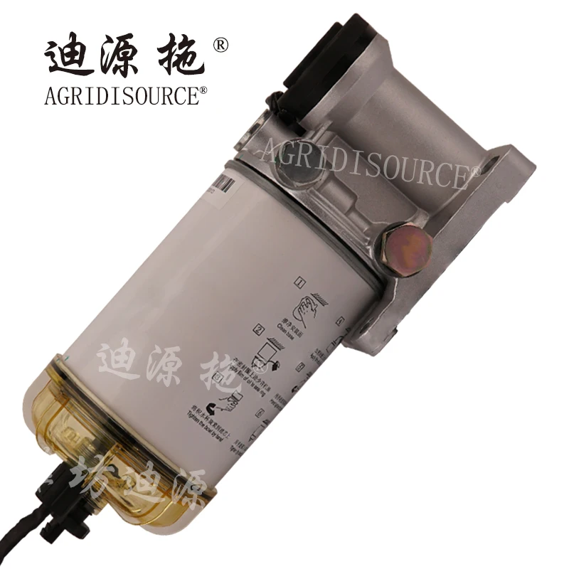 

Fuel filter Assembly for Lovol TD tractor part number: T850300029