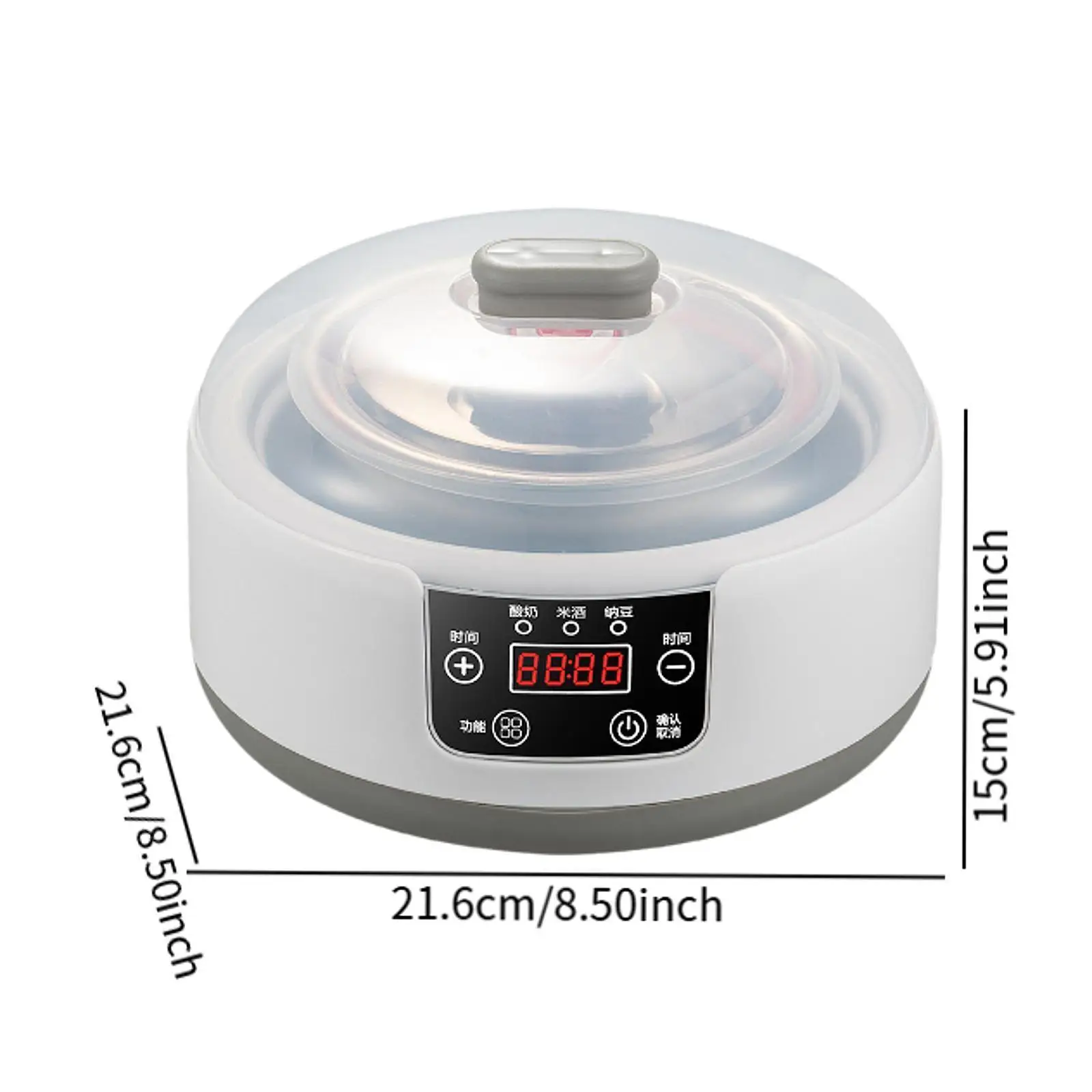 Yogurt Maker Natto Maker Low Noise Multifunctional DIY Homemade Household Stainless Steel Inner Pot 1.2L Electric Yogurt Machine