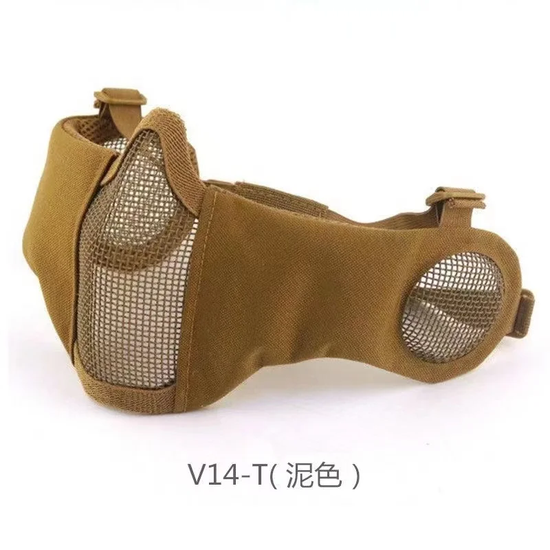 Outdoor Airsoft Tactical Breathable Steel Wire Ear Protection Mask Multifunctional Survival Game CS Paintball Camouflage Mask