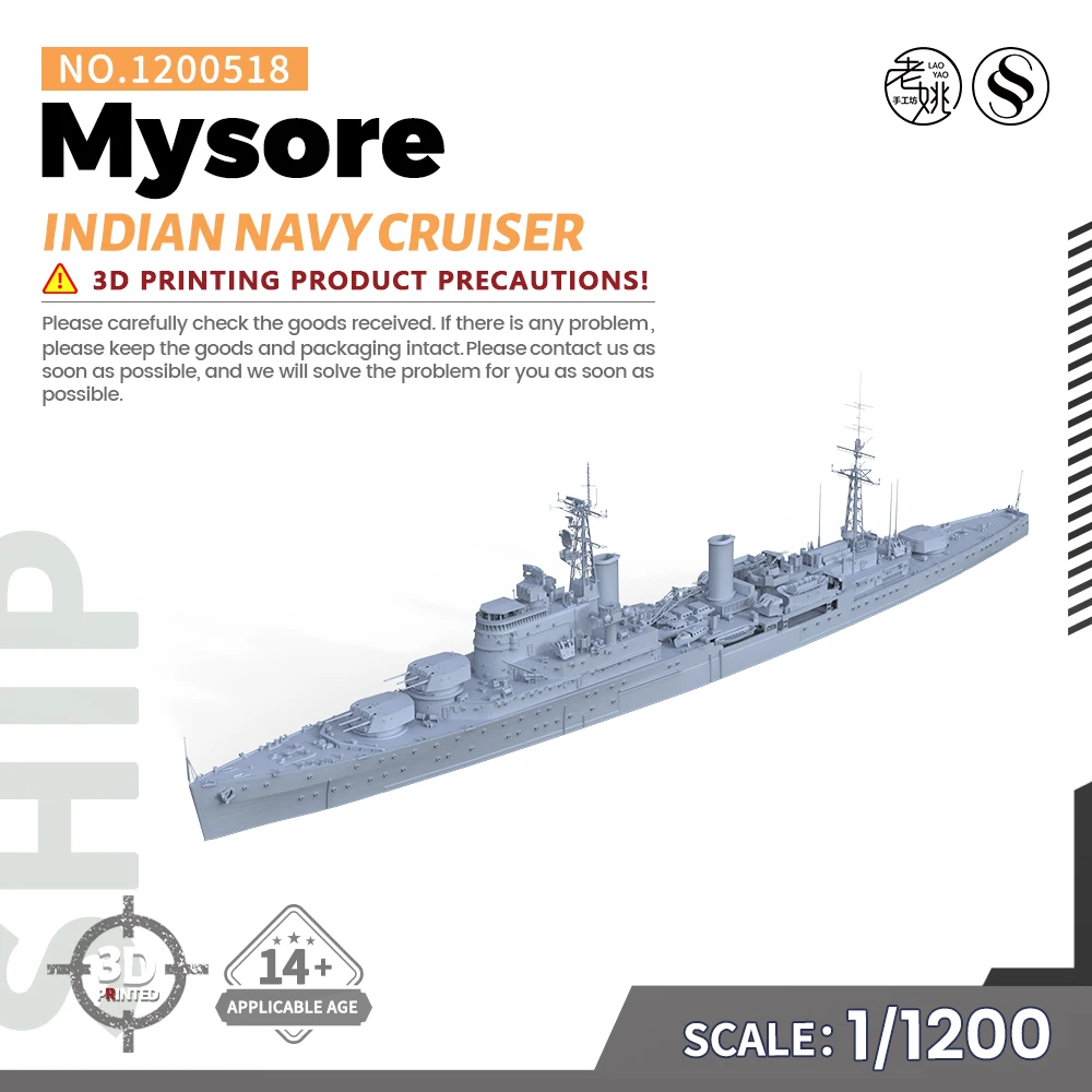 

Pre-sale7！SSMODEL SS1200518 1/1200 Military Model Kit Indian Navy Mysore Cruiser