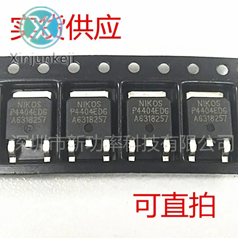 20ks orginal nový P4404EDG p-channel FET 20A 40V SMD TO-252 MOSFET