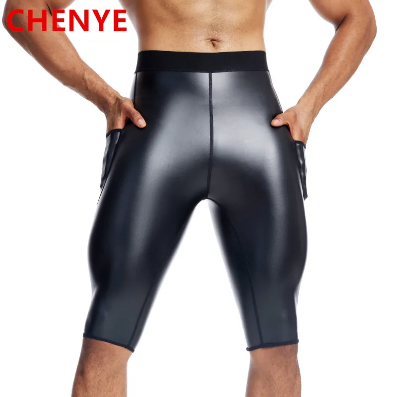 Men Leather Pants with Pocket Body Shapers Waist Trainer High Waist Control Panties Compression Underwear Fitness Stretch Shorts