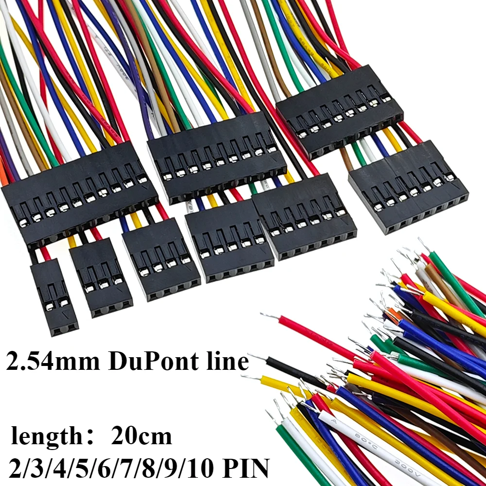 10PCS 20CM Single Head Dupont Line Dupont Connector Plug with Cable Jumper Wire 2.54MM PITCH 2/3/4/5/6/7/8/9/10 PIN 2P/3P/4P/5P