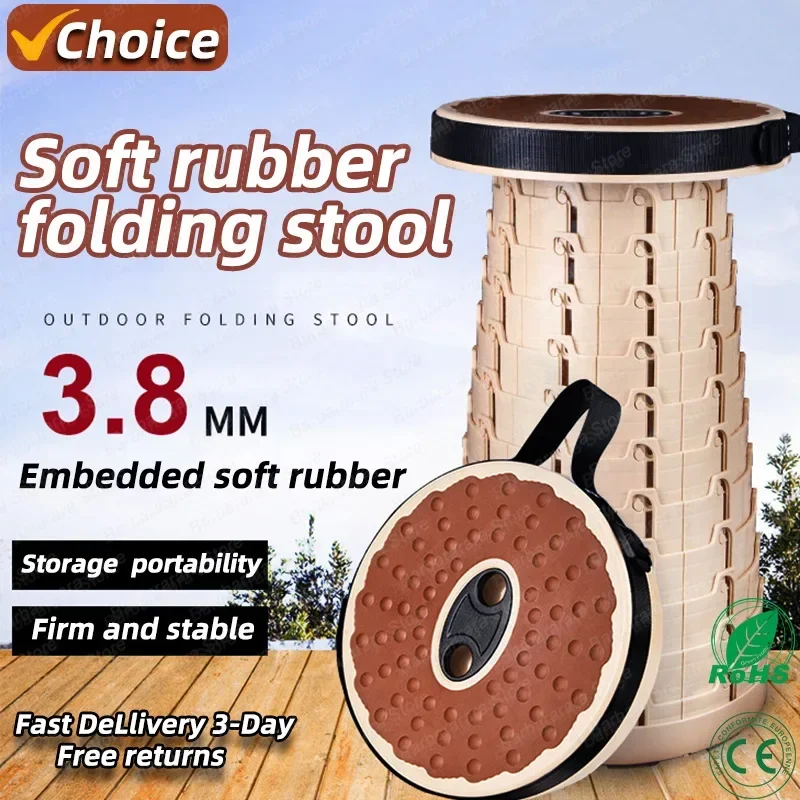 Portable Round Folding Chair Accordion Chair Height Adjustment Simple Tool Elephant Swing Playground folding chair