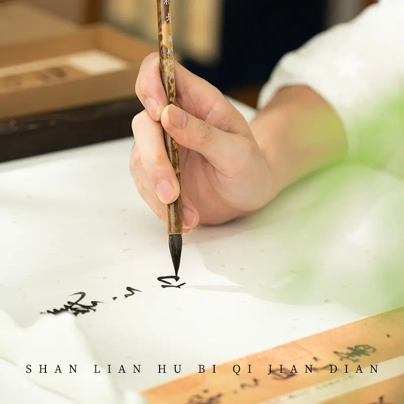 HVV Wang Xizhi 원고, 작은 카이, 늑대 털 및 이중 머리 캘리그라피, 고급 레이크 브러시, 초보자 브러시 캘리그라피