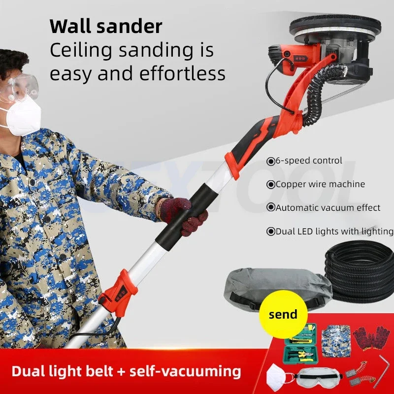 

Dismantling Dual-purpose Self-priming Dust-free Long Pole Wall Grinding Machine LED Long Rod Putty Sander Electric Wall Sander