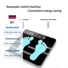 

Household Electronic Scale Digital Floor Body Fat Scale Bathroom Weight Smart Scale Tempere Glass LED Display Screen Temperature