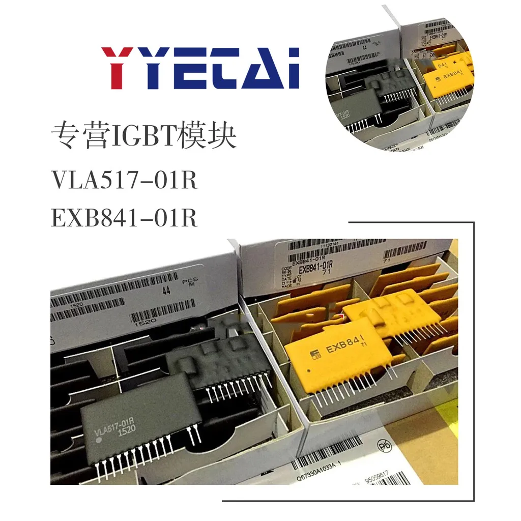 

TAI 1 шт. Новинка Телефон