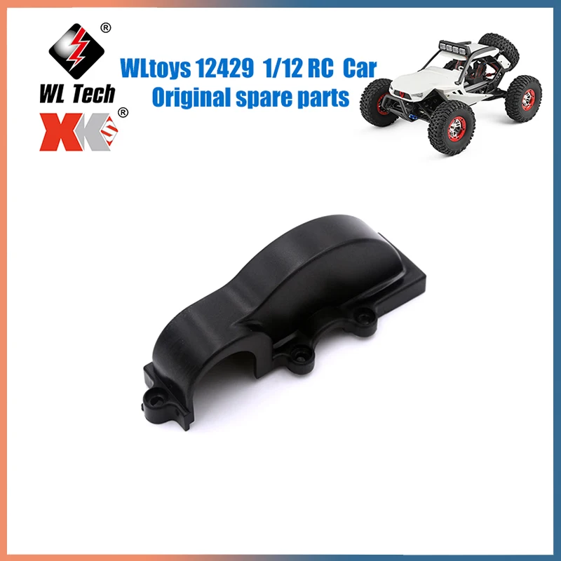 

WLtoys 12429 1/12 RC автомобиль оригинальные запасные части 12428-0009 пылезащитный чехол