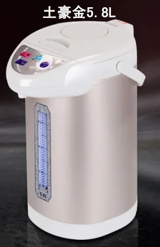 Slide image 6b2ee9b3bae94debafa8466999760627