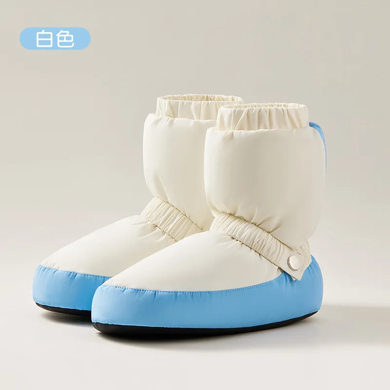 Winter Ballet Warm Up Booties National Dancing Shoes Adults Modern Dance Ballet Point Warm Shoes Exercises Ballerina Boots 6