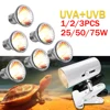 1-3pcs Reptile Lamp 25/50/75W UVA+UVB 3.0 Pet Heat Lamp Bulb Turtle Basking UV Light Bulbs Amphibians Lizard Temperature Control 2