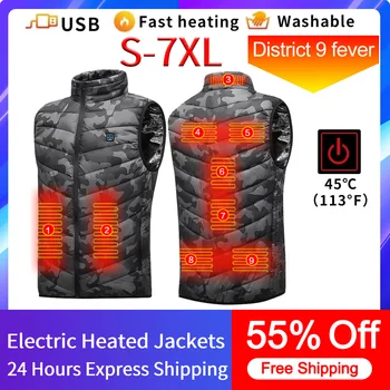 9 Heated Vest Zones Electric Heated Jackets Men Women Sportswear Heated Coat Windproof Heat Coat USB Heating Jacket For Camping 1