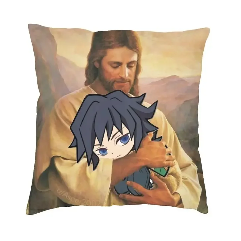 

JOJO's Unique Adventures of Polnareff Jesus Cushion Cover Double-sided 3D Printing Memes Floor Pillow Case Pillowcase Decorative