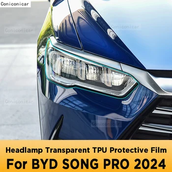 Per BYD SONG PRO 2024 Auto Esterno Faro Anti-graffio Lampada Frontale Trasparente TPU Pellicola Protettiva Accessori Adesivo