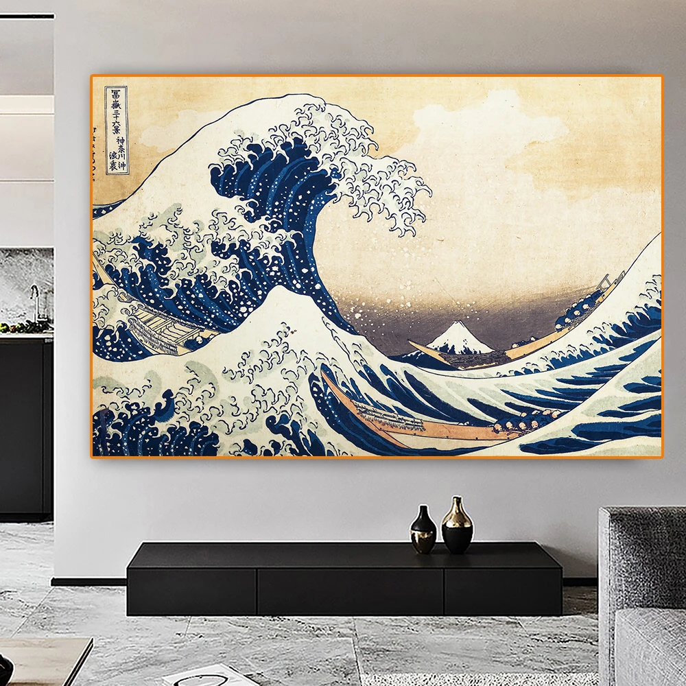 

Famous Artwork The Great Wave Off Kanagawa Canvas Painting Japanese Artist Poster And Print Wall Art Living Room Home Decor Gift