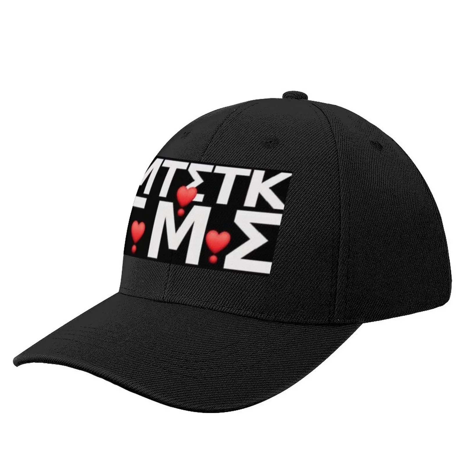 

MTSTKGMS Baseball Cap Hat Man For The Sun Christmas Hat Baseball Men Women's