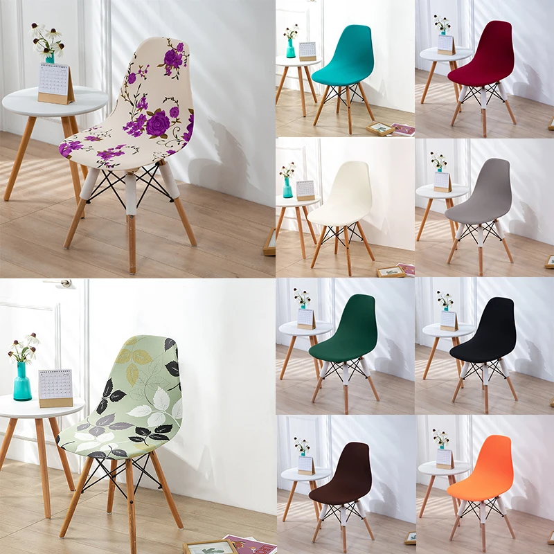 

Dining Chair Cover Printed Shell Chair Cover Stretch Kitchen Armless Dining Chair Covers Washable Elastic Seat Cover For Home