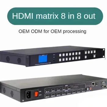 HDMI 매트릭스 스위처, 8x8 스위치 스플리터 컨버터, 오디오 3840x2160 @ 30hz